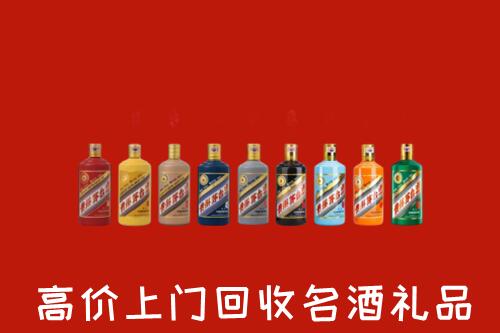 呼和浩特烟酒回收店