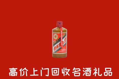 呼和浩特回收陈酿茅台酒